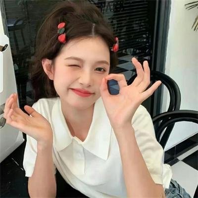 女人我最大